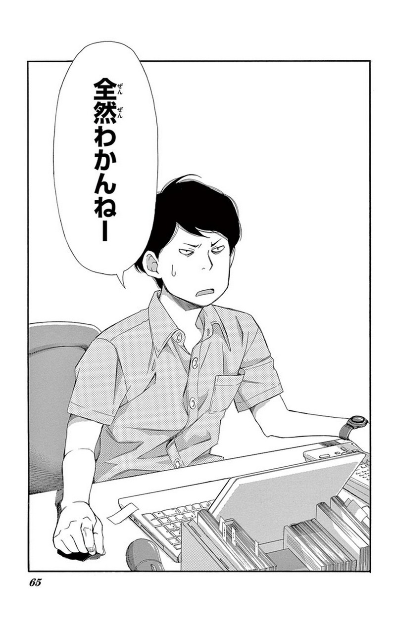 P40