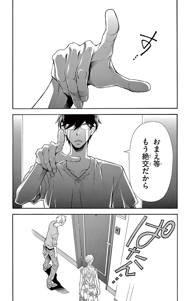 P32
