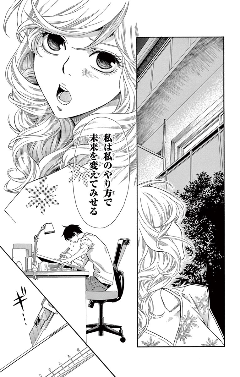 P39