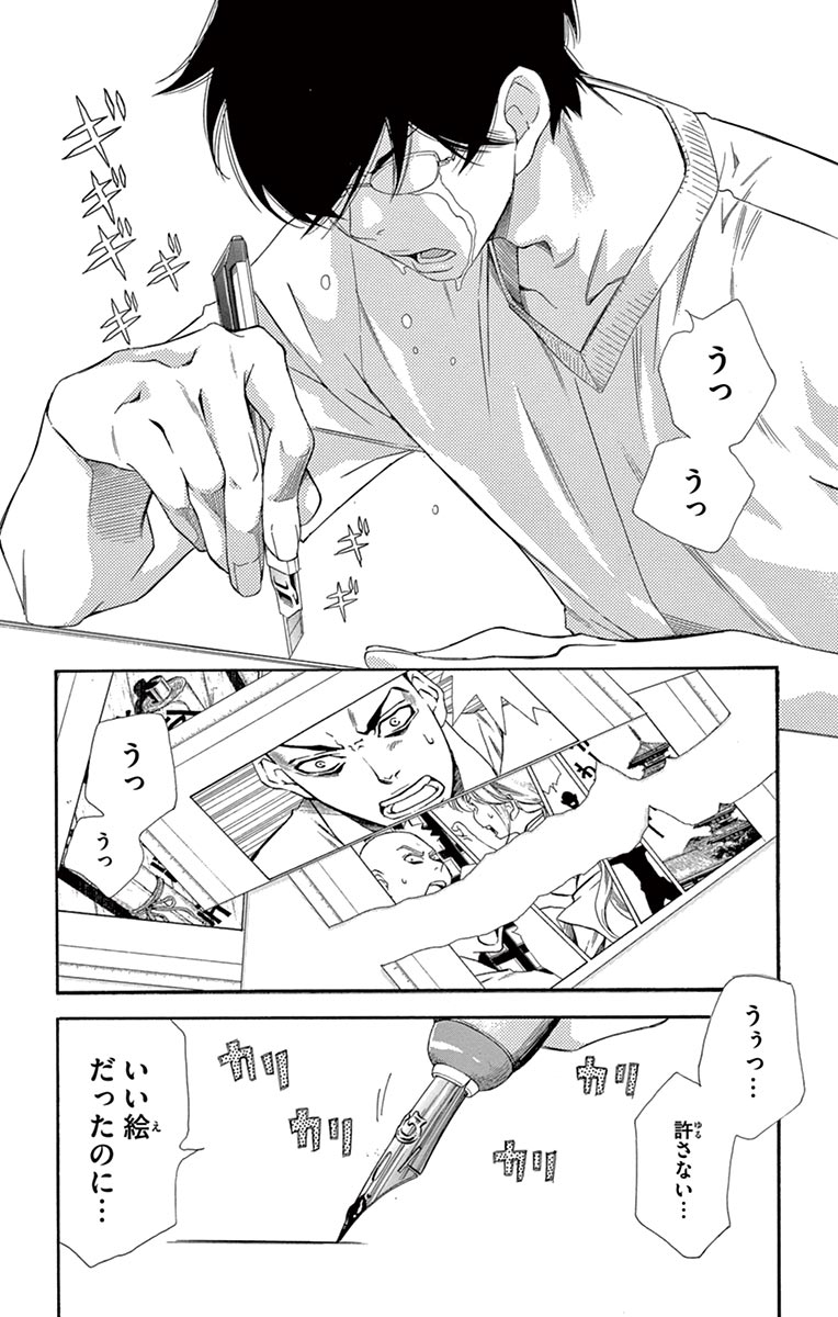 P40