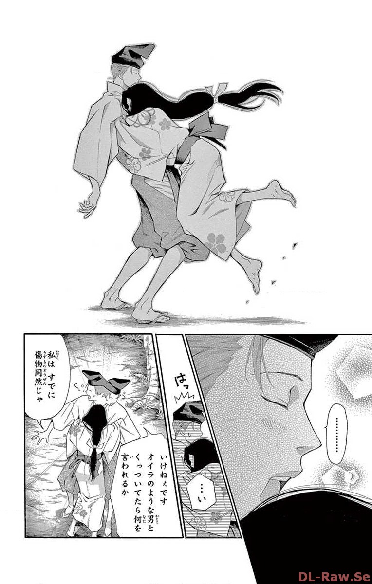 P30