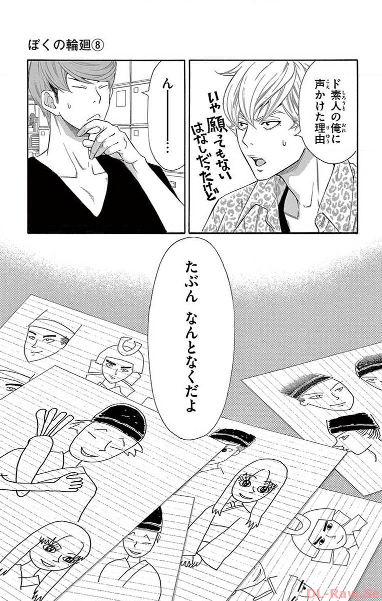P35