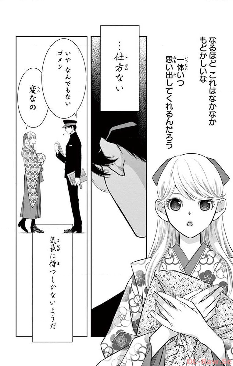 P28