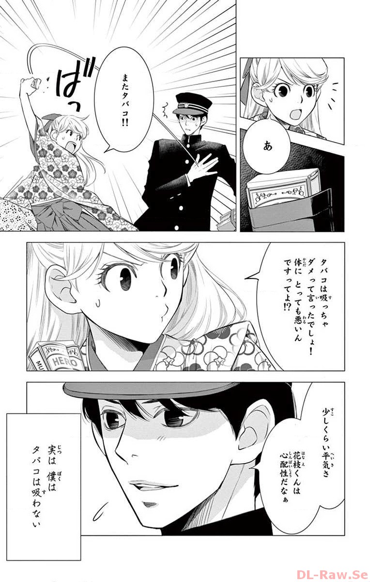P29