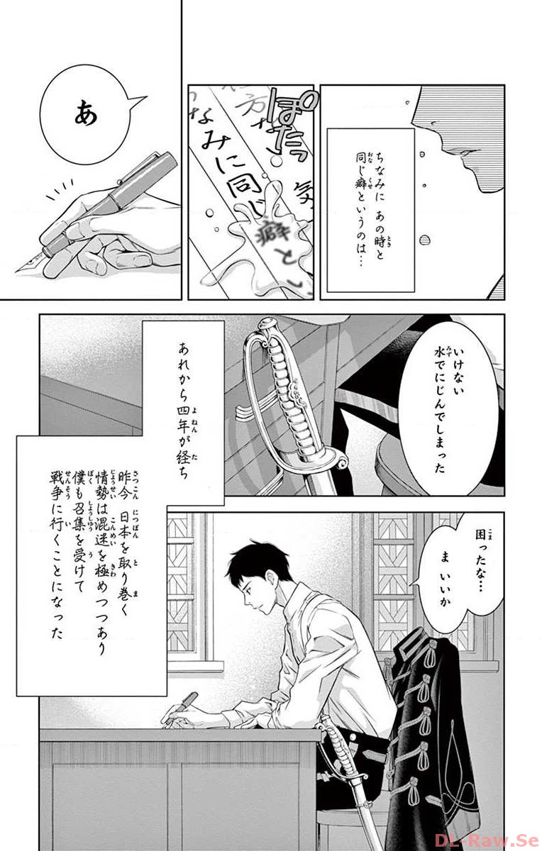 P31