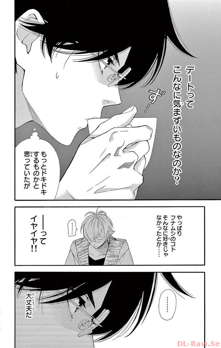 P22