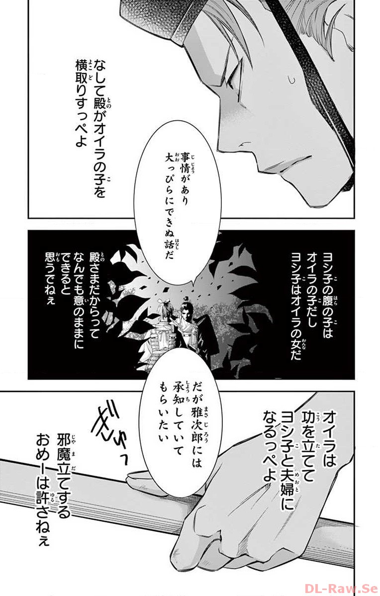 P17