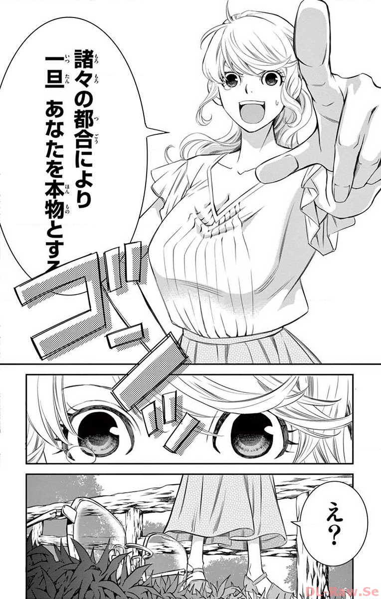 P34