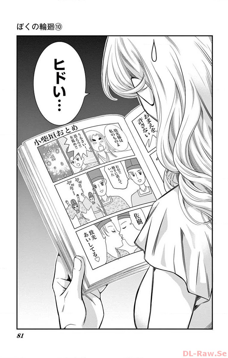 P35