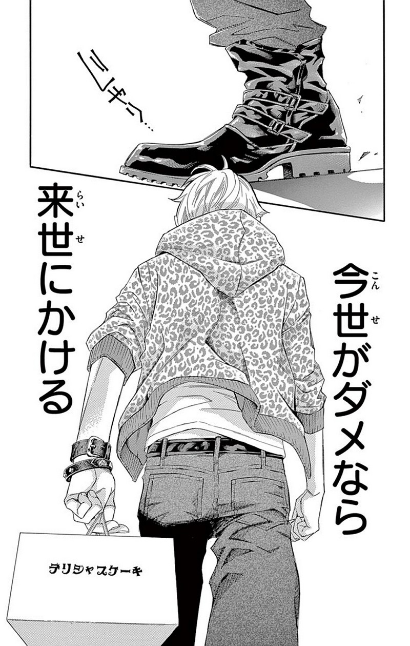 P32