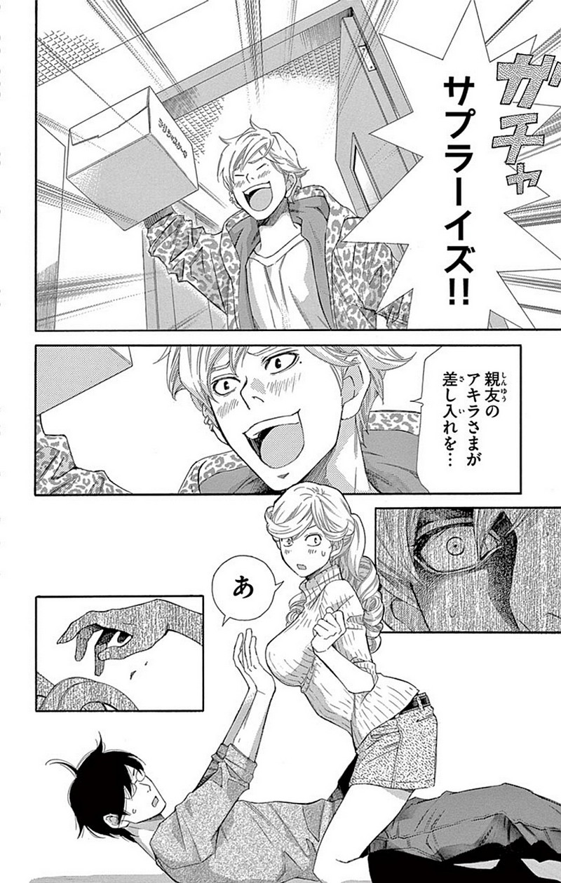 P41