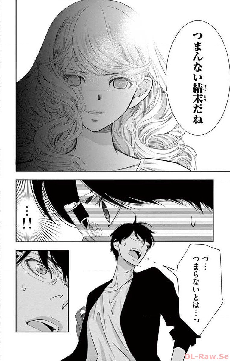 P34
