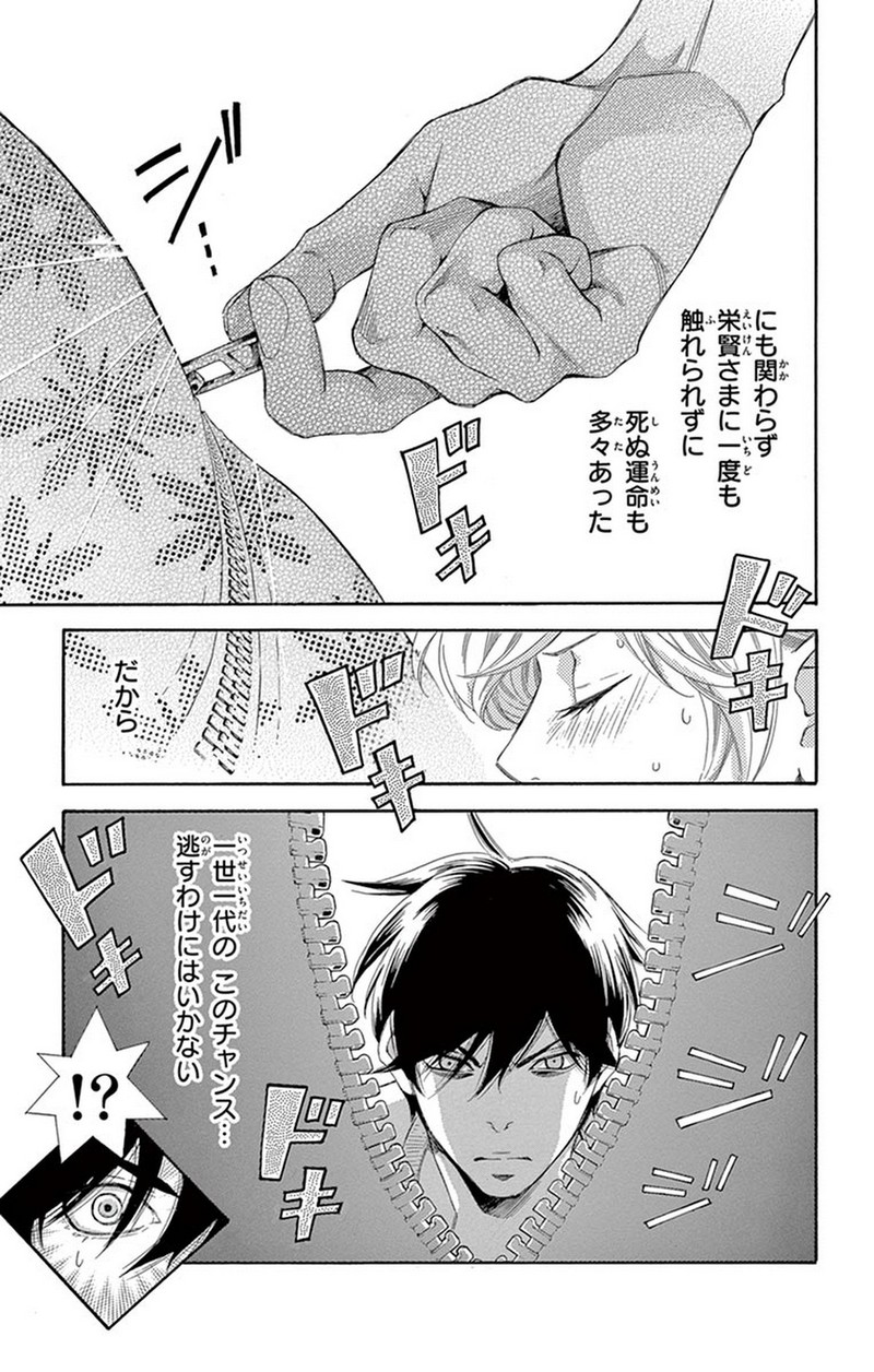 P36