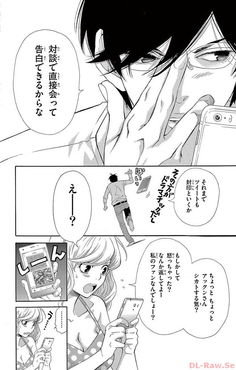 P34