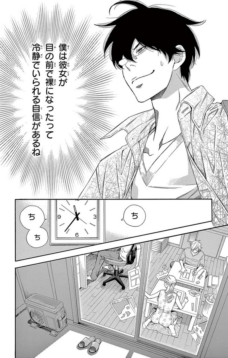P20