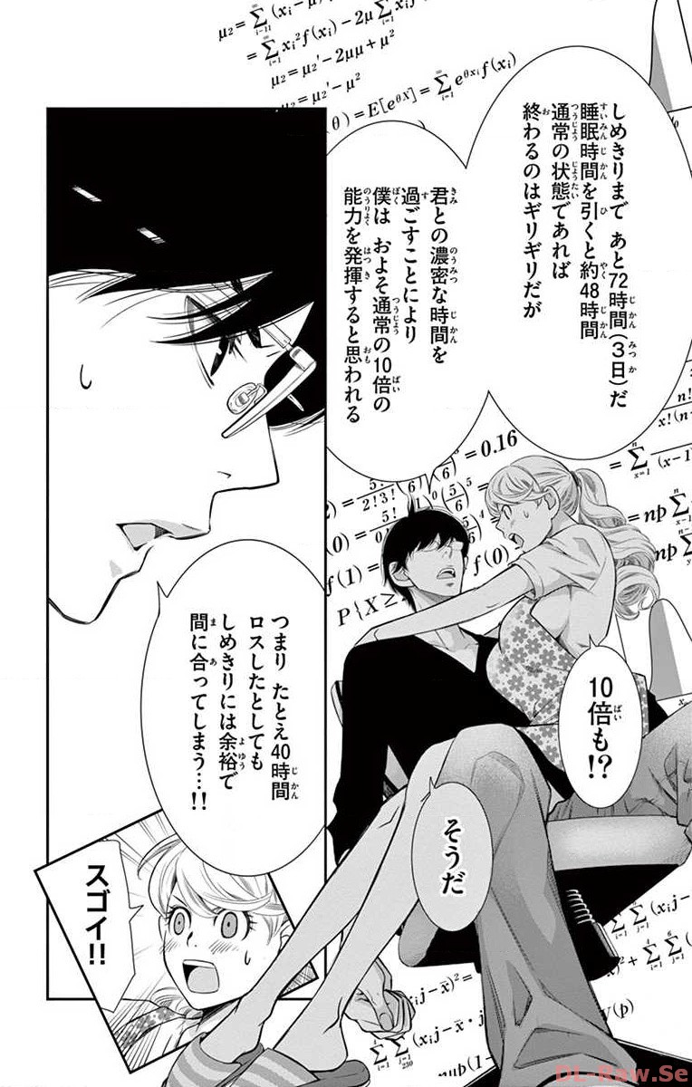 P29