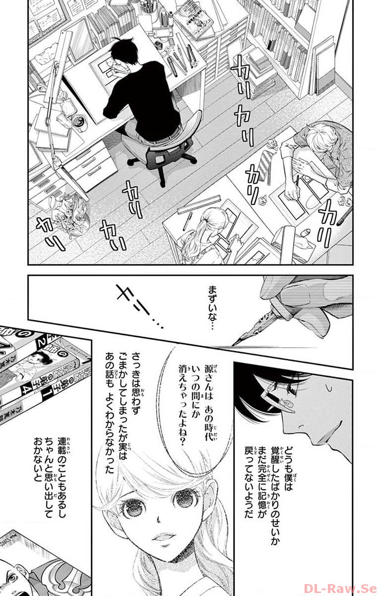 P34