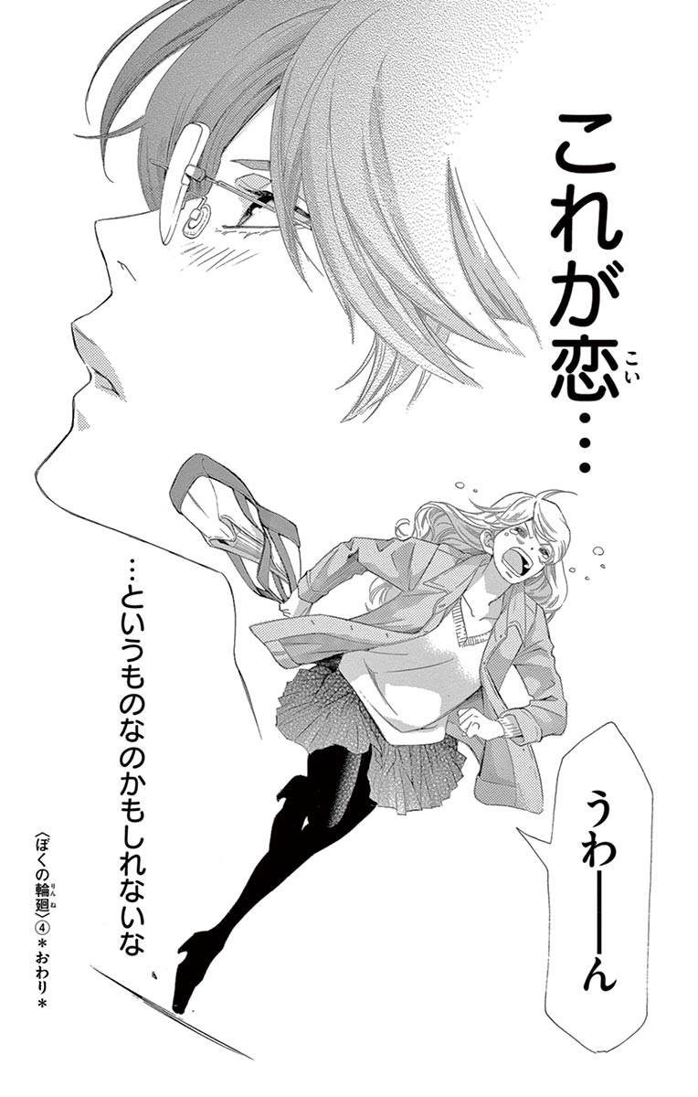 P33