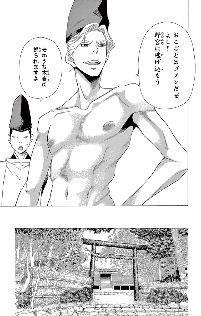 P23