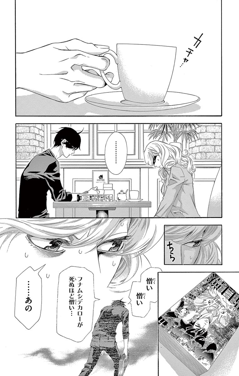 P32