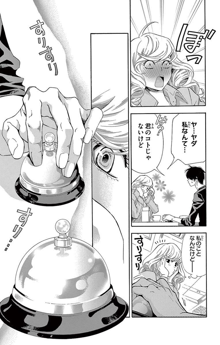 P35