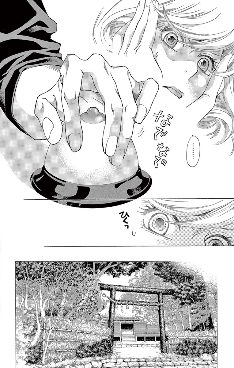 P36