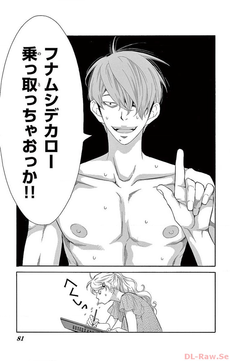 P35