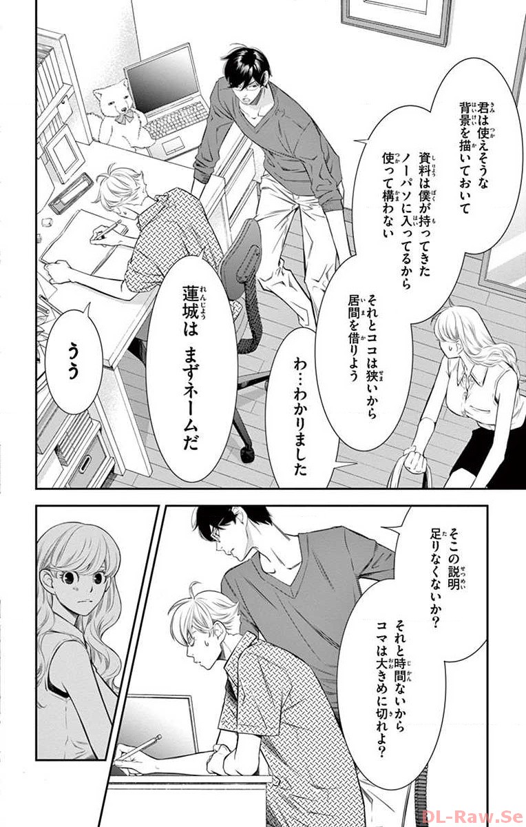 P28