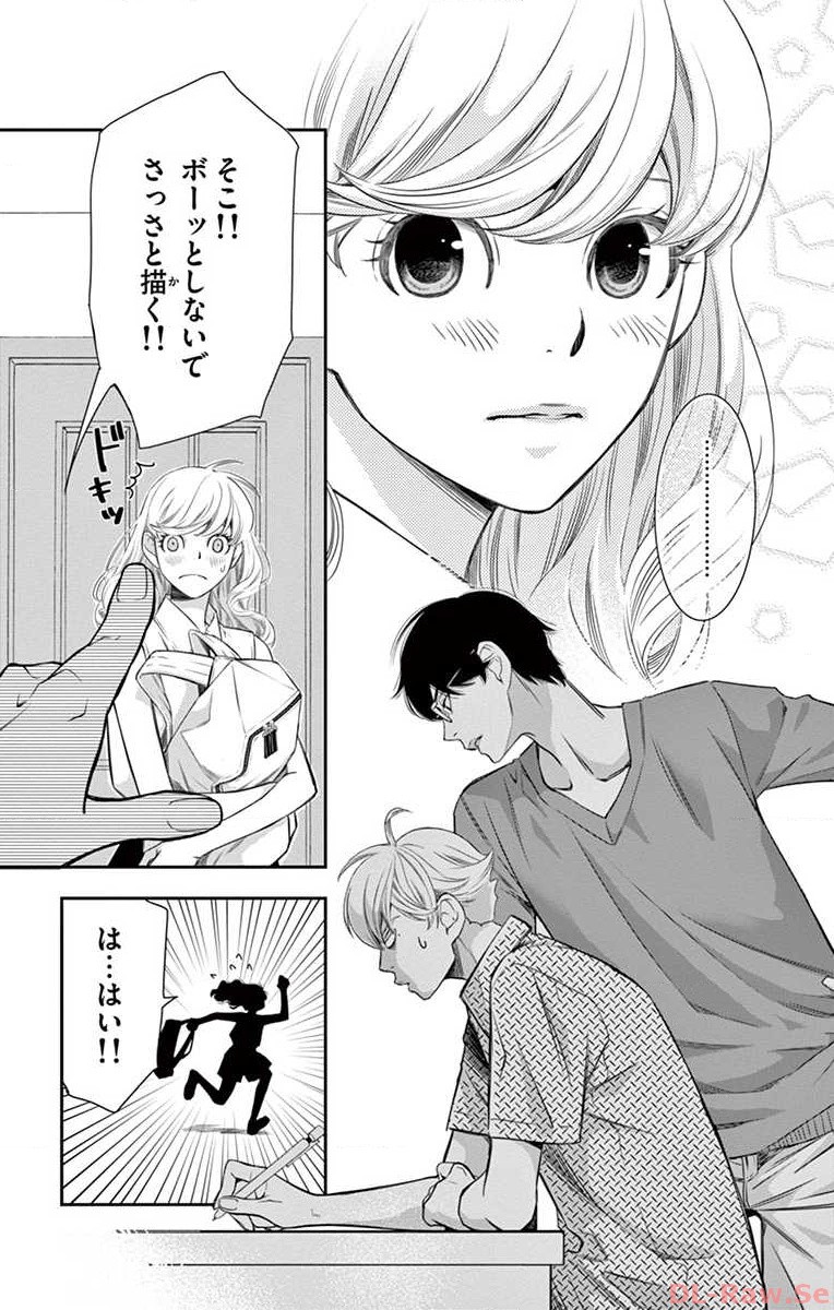 P29