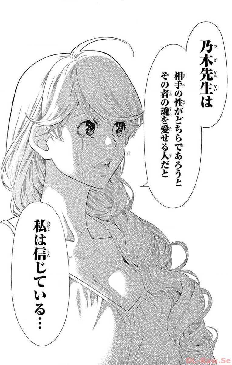 P24