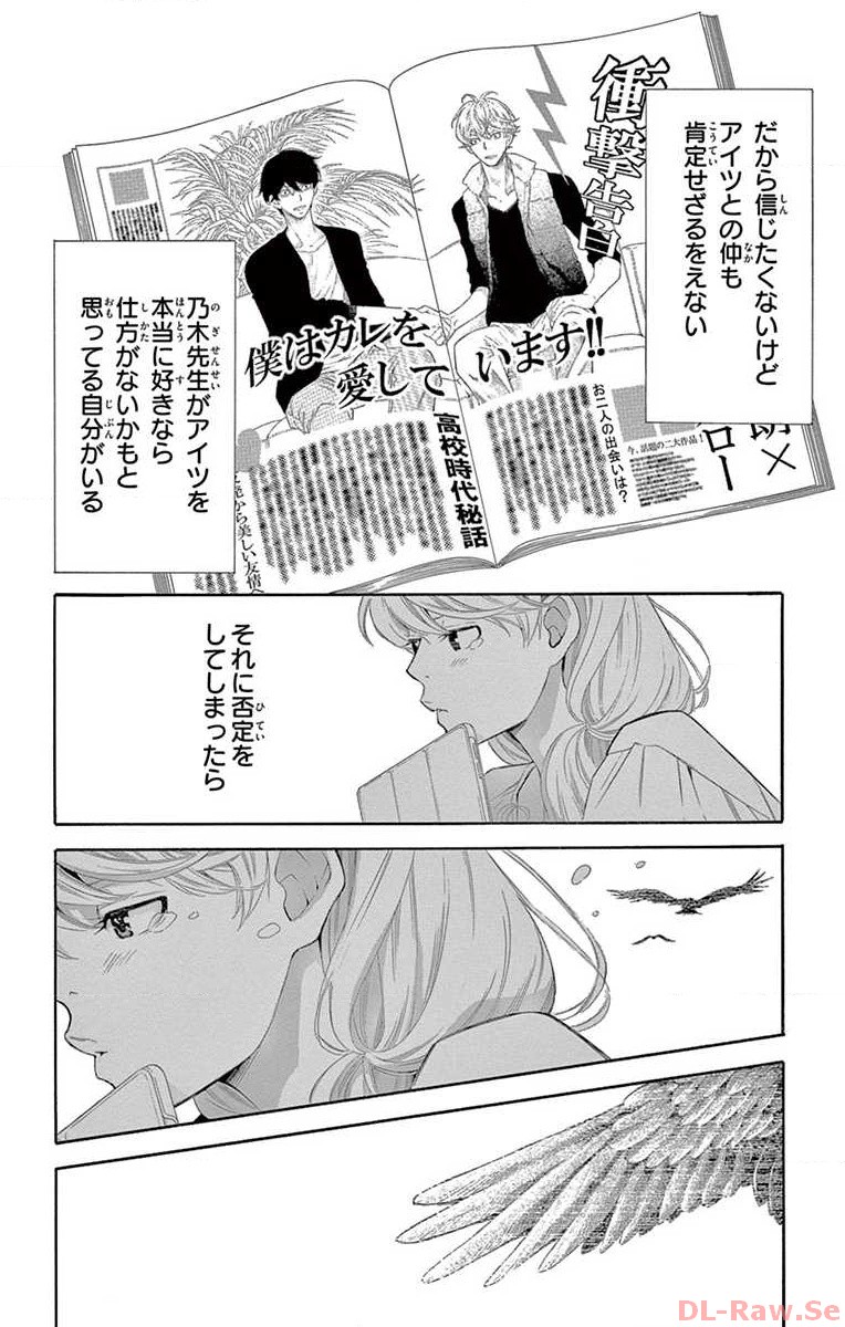 P28