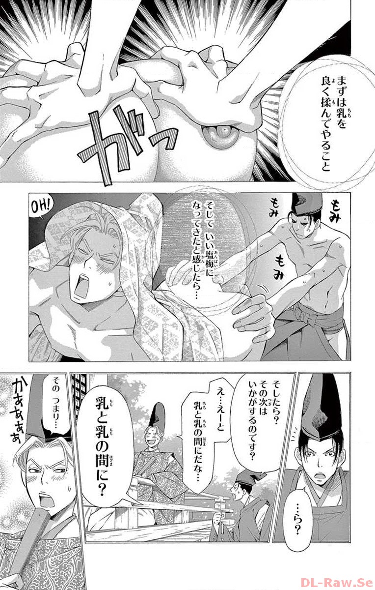 P15