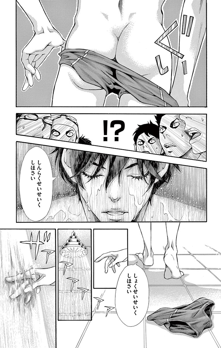 P33