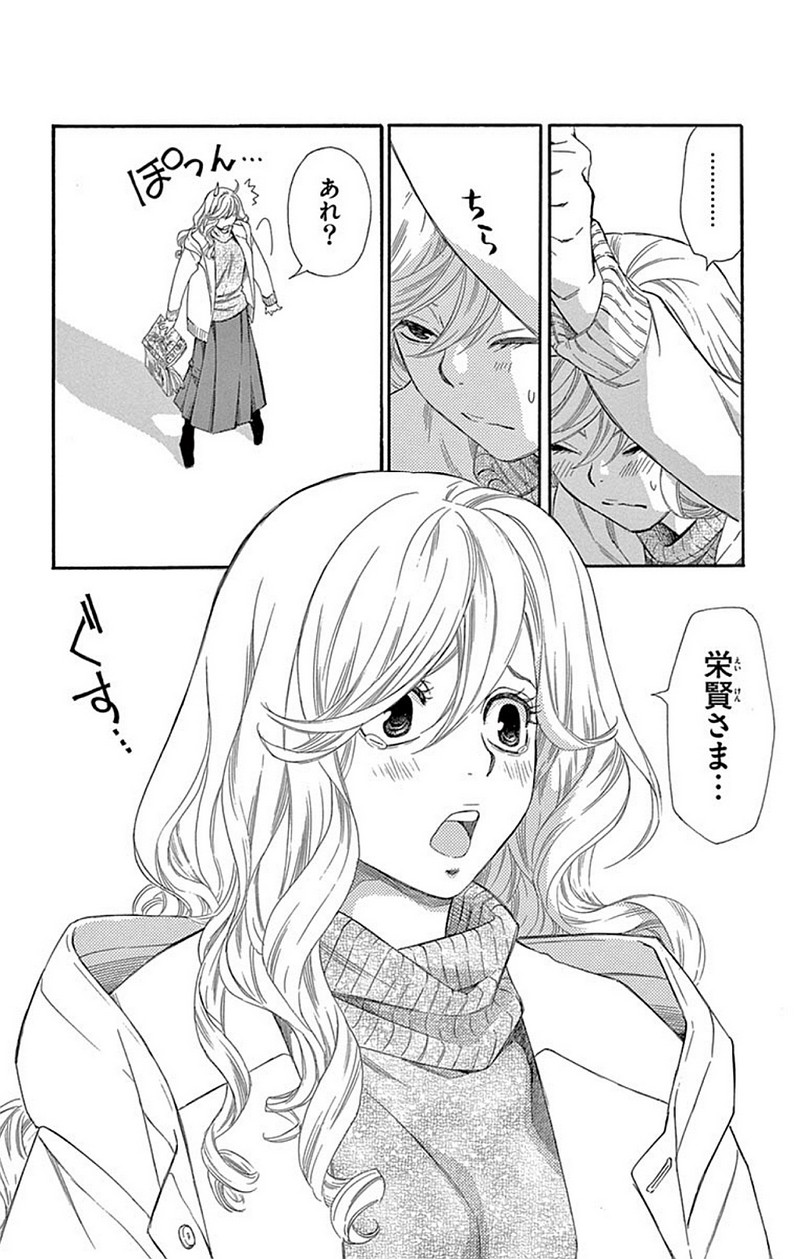 P32