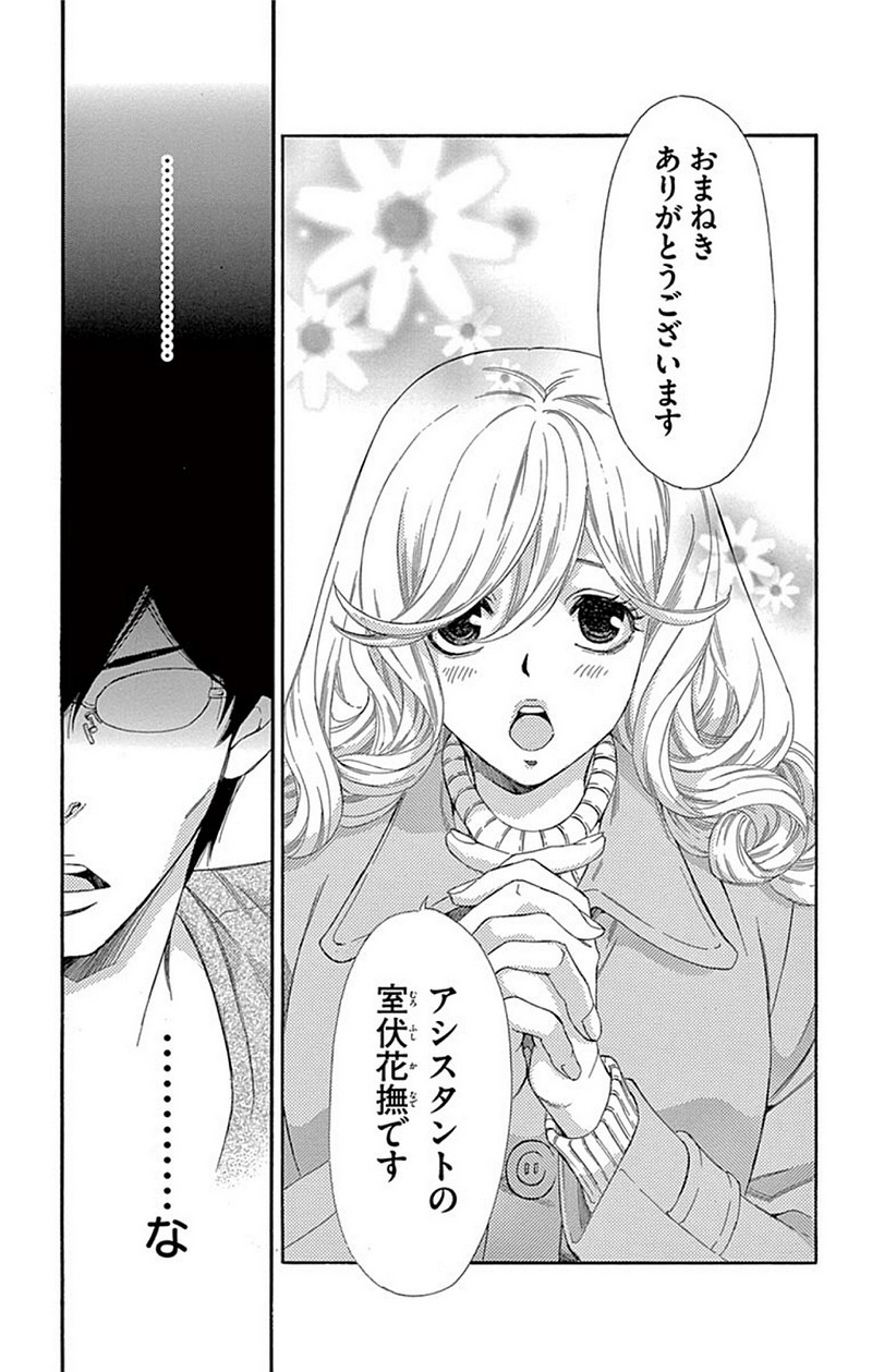 P39