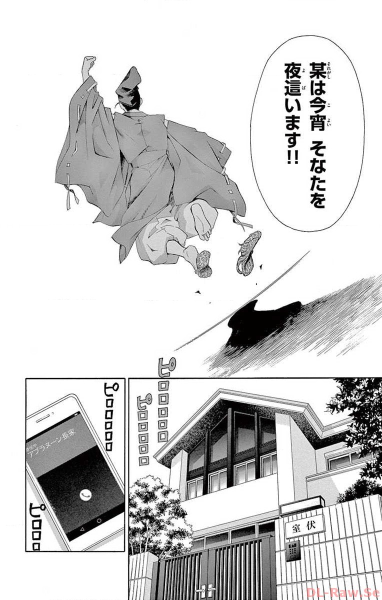 P33