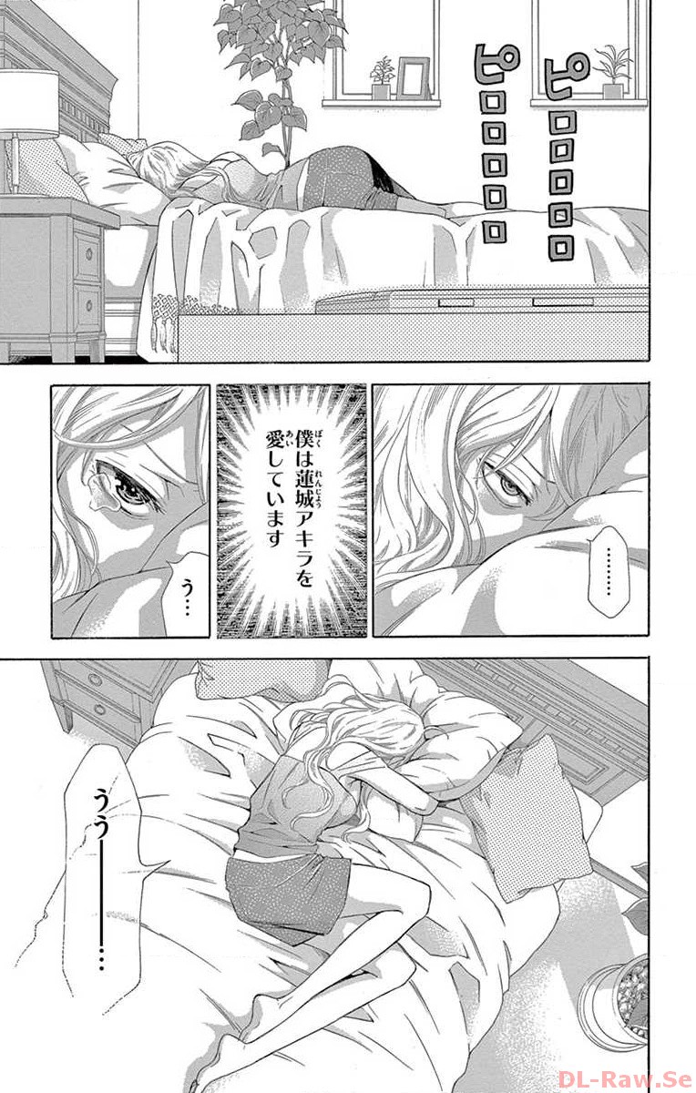 P34