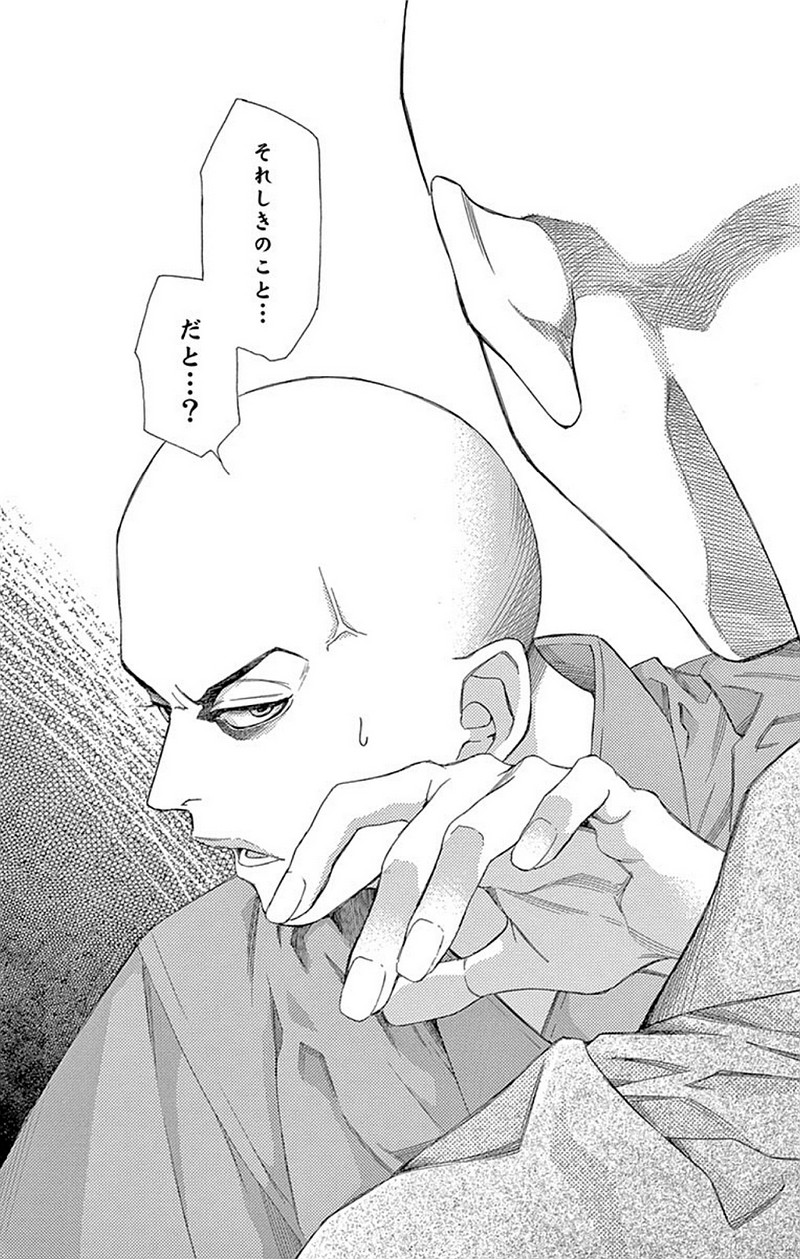 P24