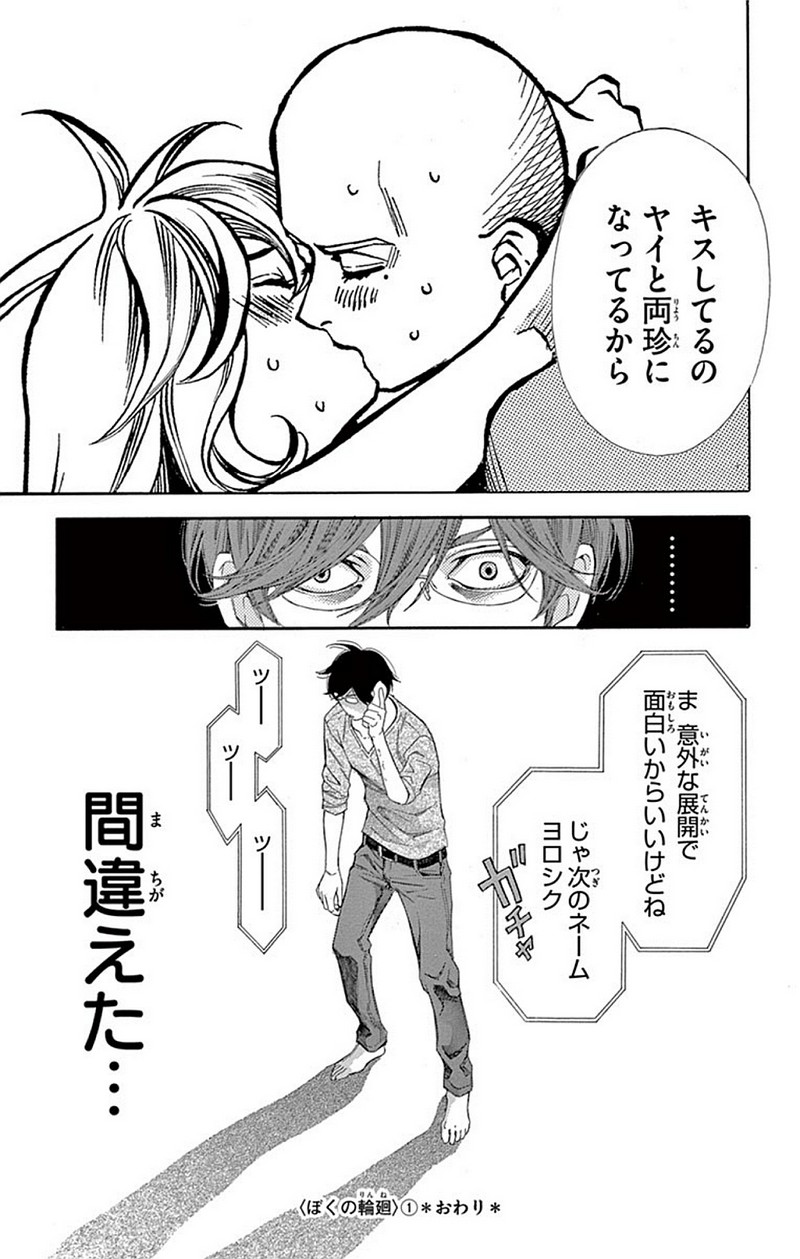 P41