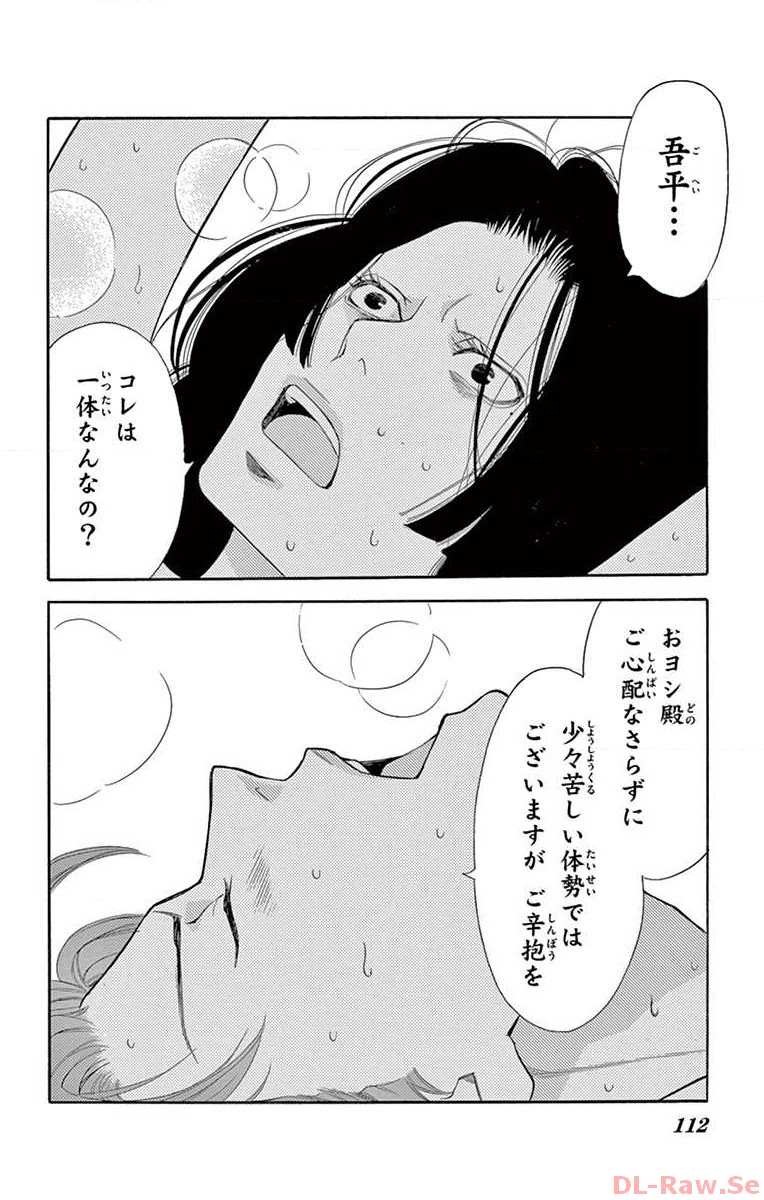 P27