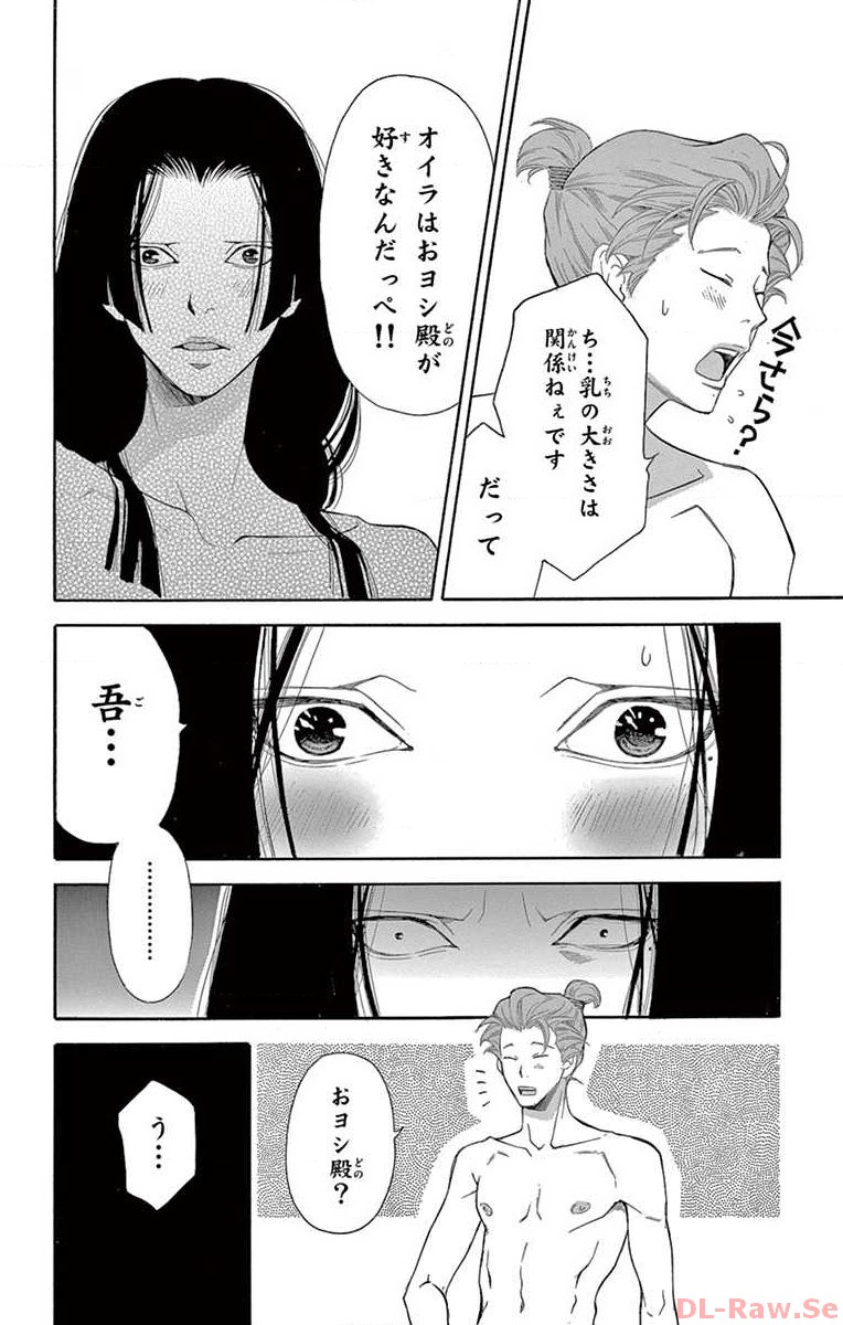 P35