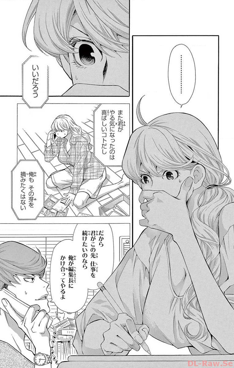P32