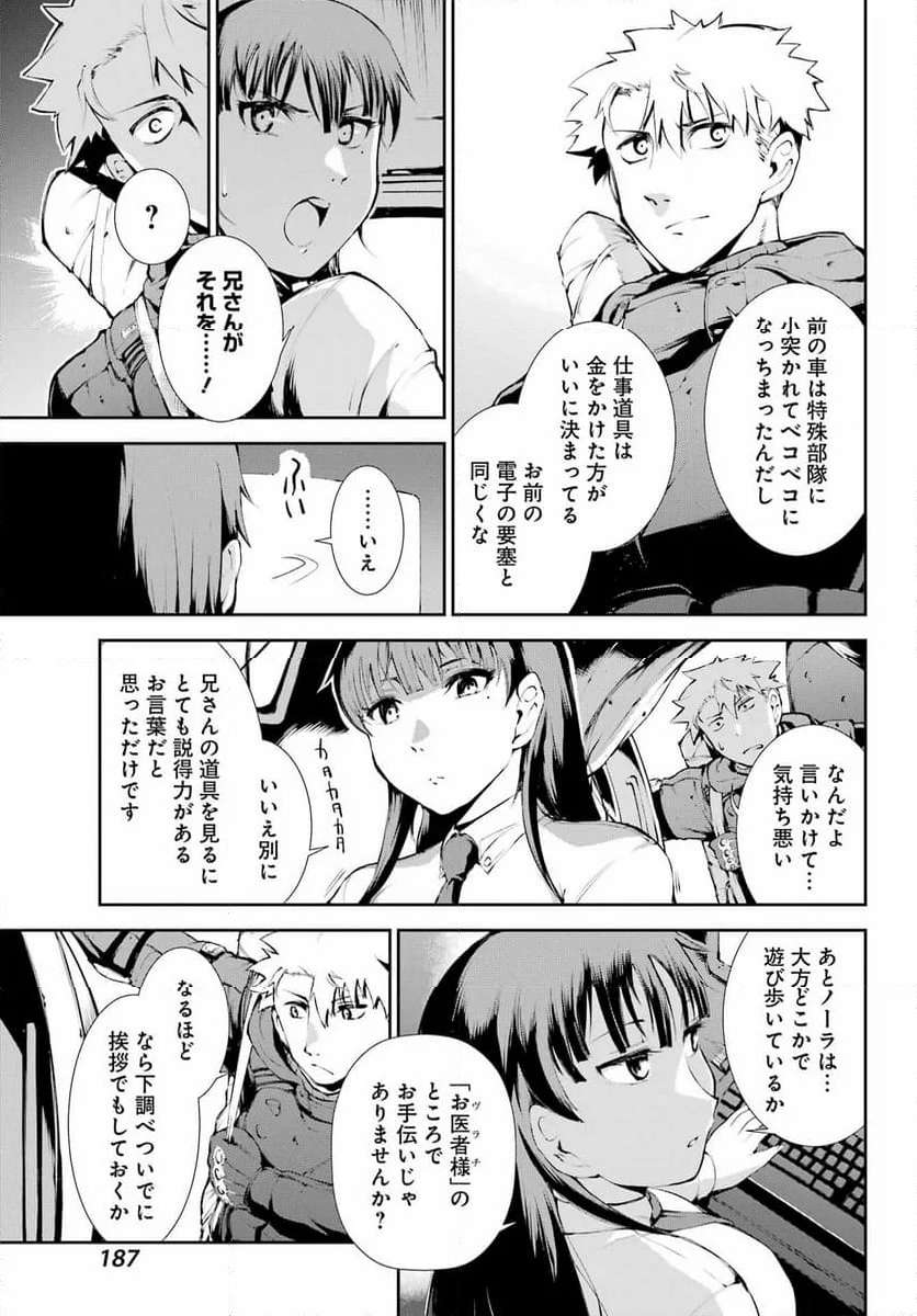 P13