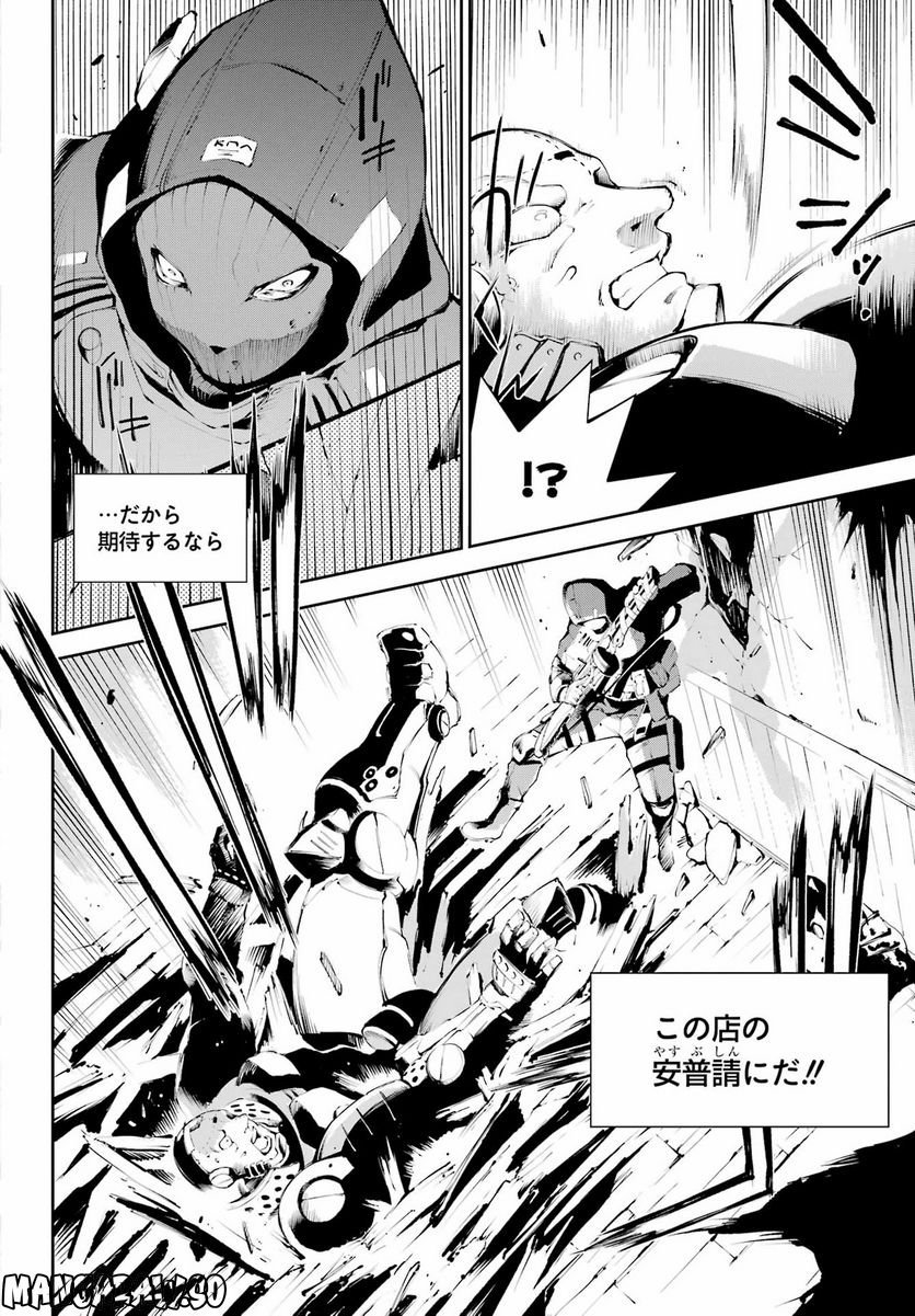 P34