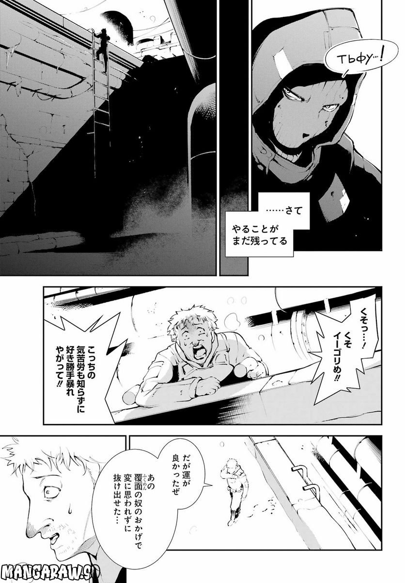 P39