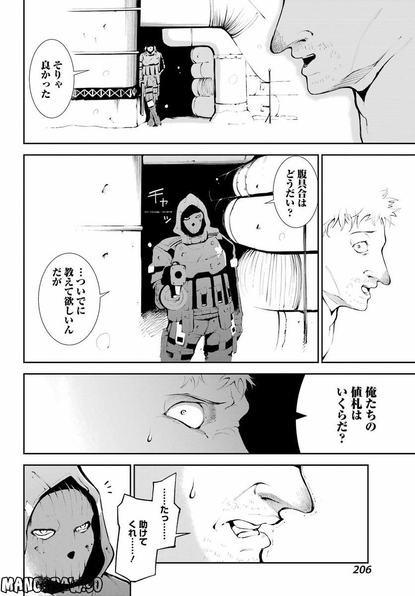 P40
