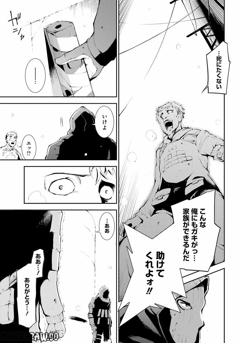 P41