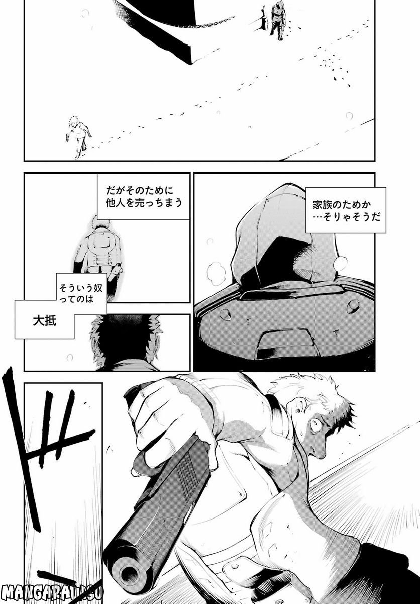P42
