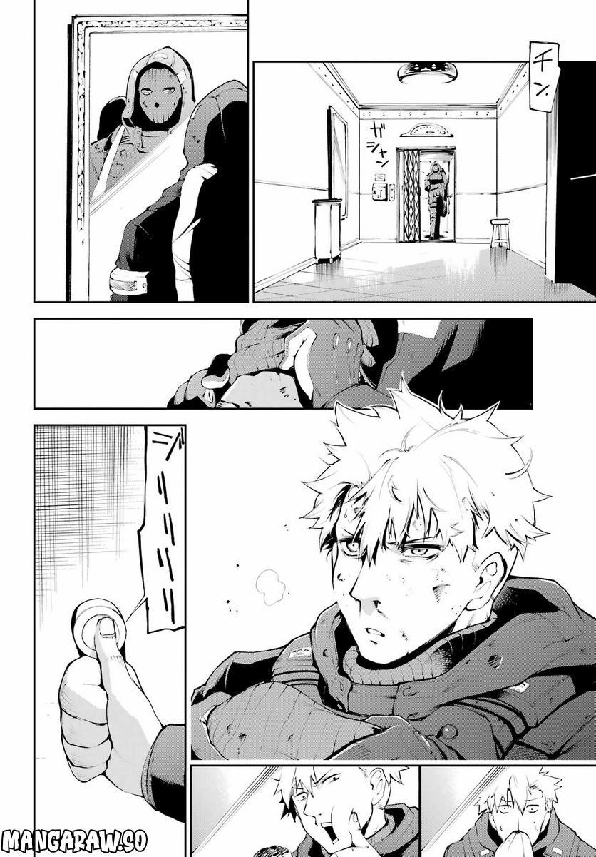 P46