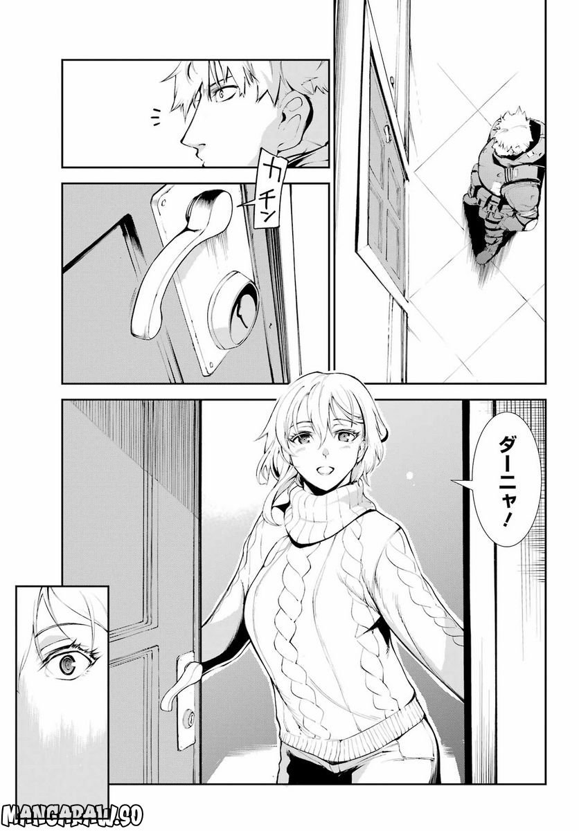 P47